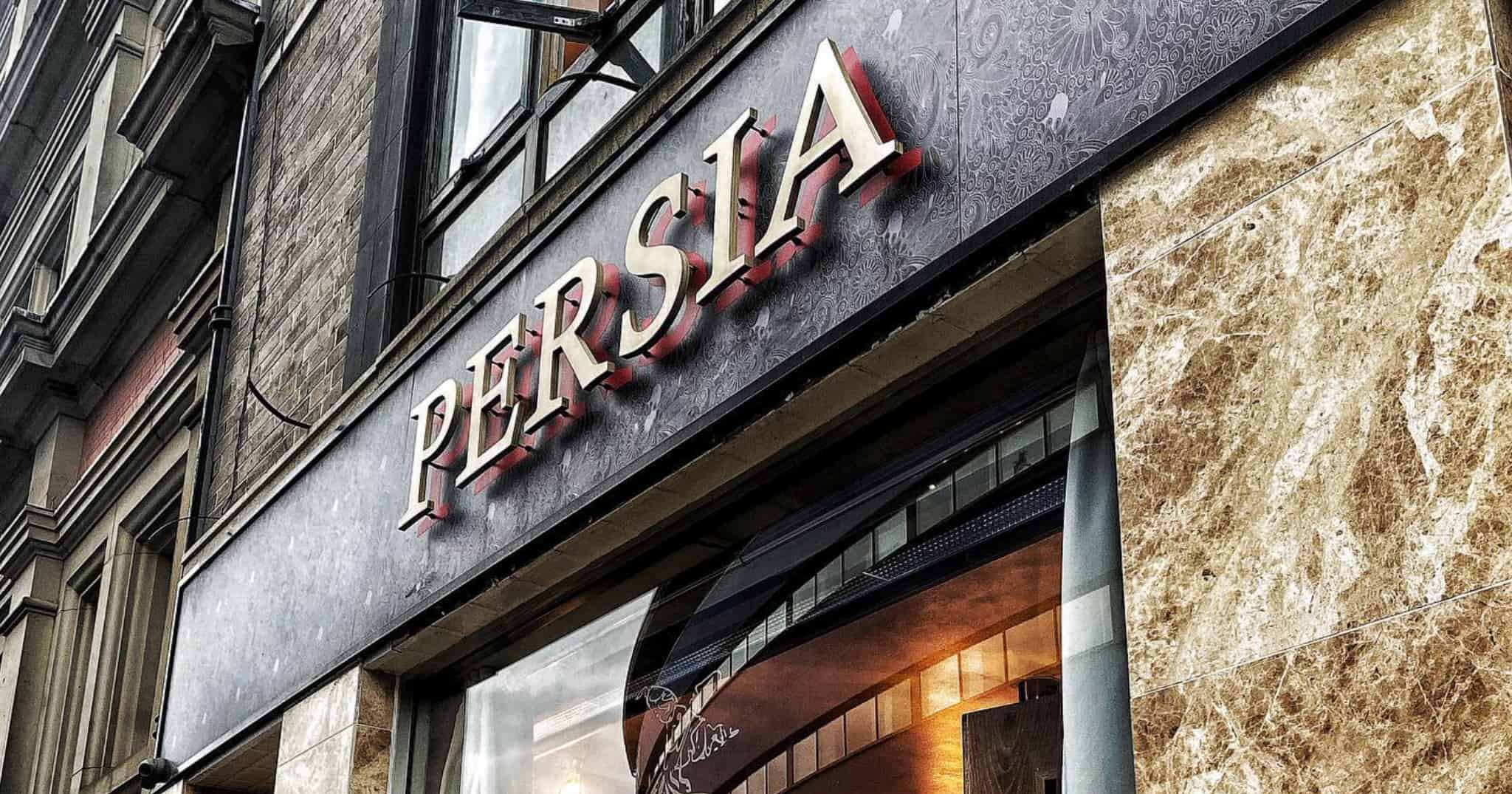 Persia | Restaurant | Newcastle Uncovered